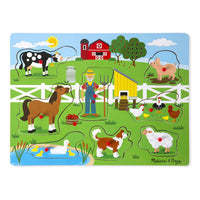 Old MacDonald's Farm Sound Puzzle
